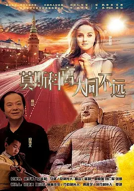 高h视频在线播放